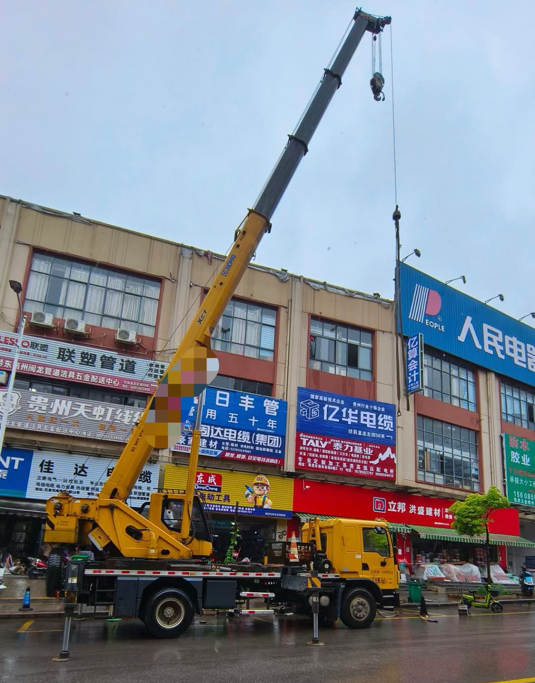 化州市什么时间对吊车进行维修保养最合适